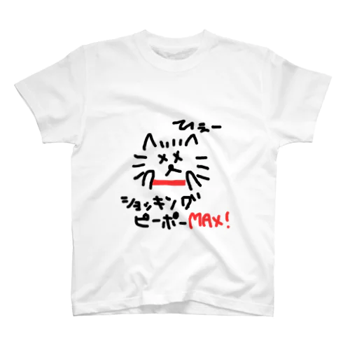 ショッキングピーポーmax犬 Regular Fit T-Shirt