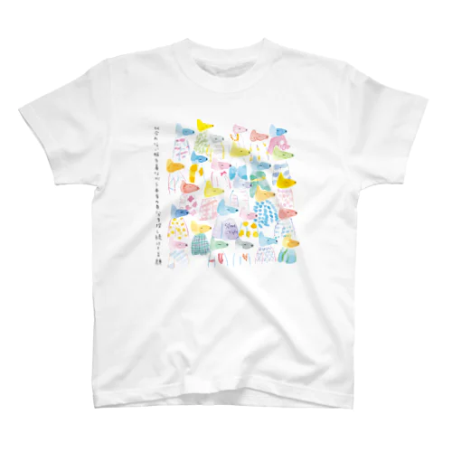 似合わない服を着ながら本当の自分を探し続けてる顔 Regular Fit T-Shirt