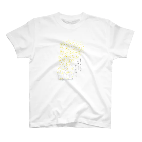 脳みそがあってよかった電源がなくても好きな曲を鳴らせる スタンダードTシャツ