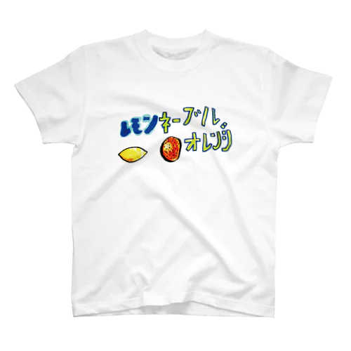 レモンとネーブルオレンジTシャツ Regular Fit T-Shirt