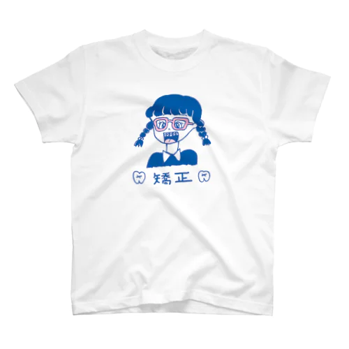 矯正 スタンダードTシャツ