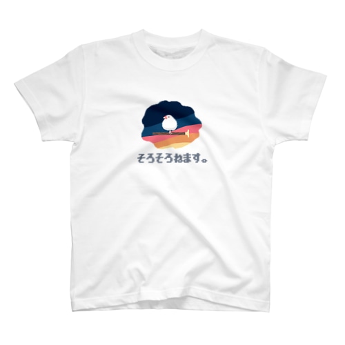 眠い文鳥 Regular Fit T-Shirt