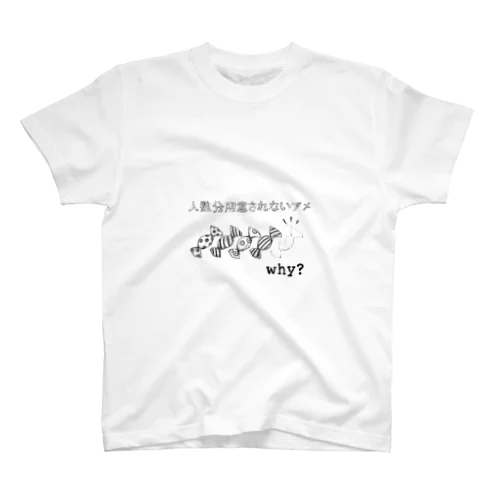 アメ スタンダードTシャツ