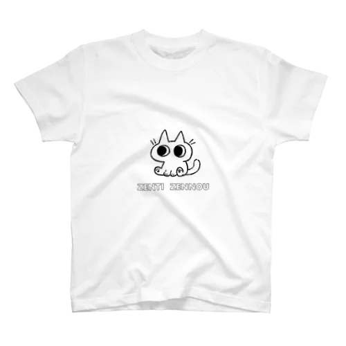 全知全能ネコちゃん(文字なしver) Regular Fit T-Shirt