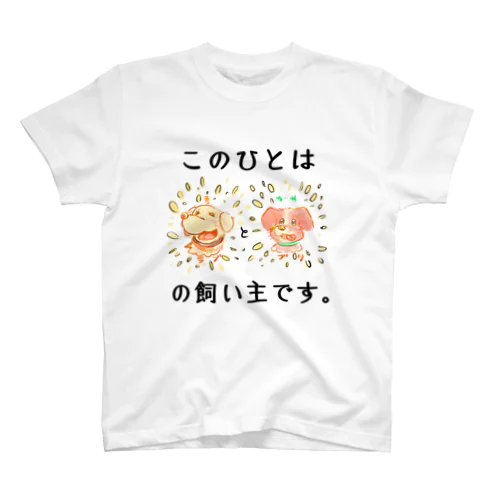 麦かやTシャツ Regular Fit T-Shirt