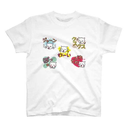 擬声語キャット7 スタンダードTシャツ