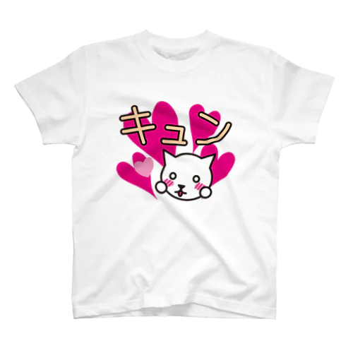 擬声語キャット-キュン- スタンダードTシャツ