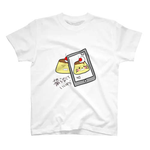 snowで撮られるいじられプリンさん Regular Fit T-Shirt