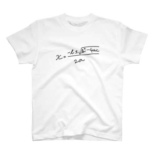解の公式Tシャツ（淡色用） Regular Fit T-Shirt