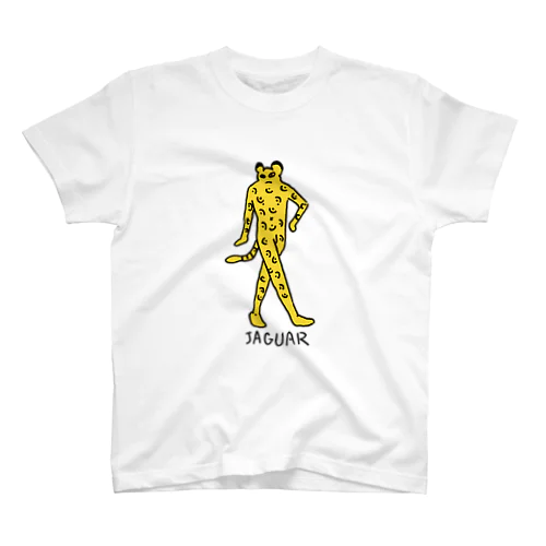 JAGUAR Regular Fit T-Shirt