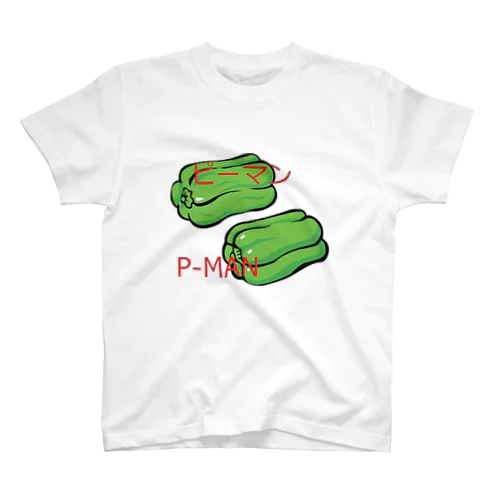 P-MAN スタンダードTシャツ