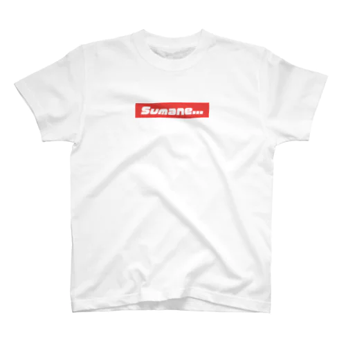 Sumane... Regular Fit T-Shirt