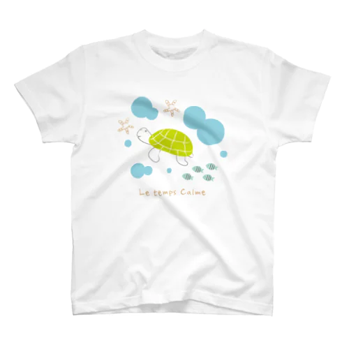 ウミガメ。Le temps calme スタンダードTシャツ