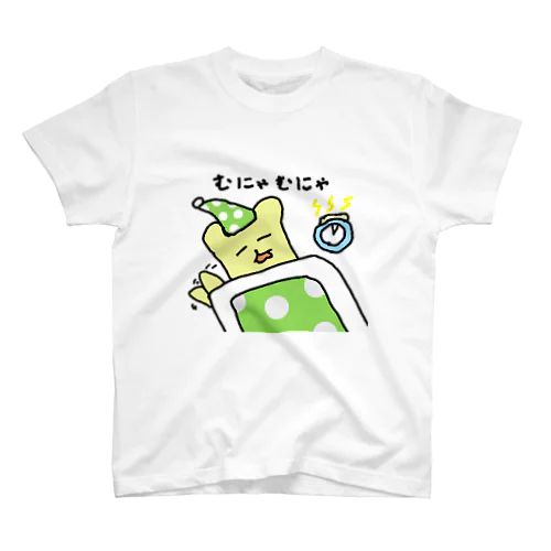 なぞいたちー眠りいたちー Regular Fit T-Shirt