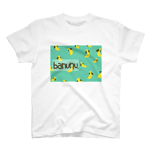 banunu green スタンダードTシャツ