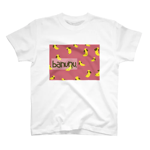 banunu red スタンダードTシャツ