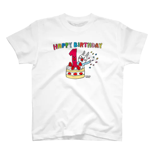 いちどしかこない1さいの誕生日 スタンダードTシャツ