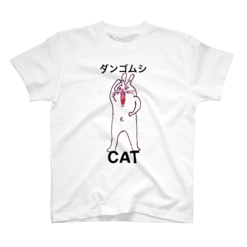 頭の悪い兎 スタンダードTシャツ