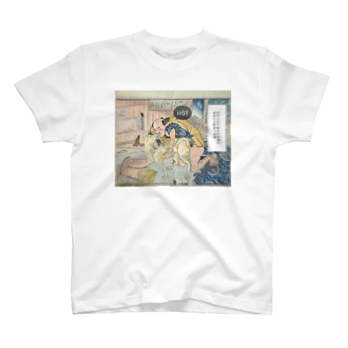 SHUNGA Regular Fit T-Shirt