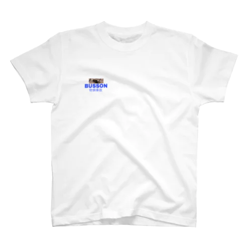 物損事故T 雀 Regular Fit T-Shirt