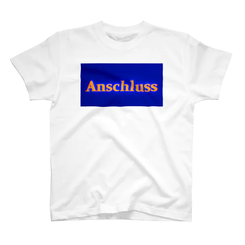 Anschluss ロゴorbl Regular Fit T-Shirt