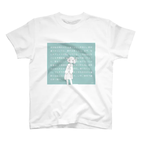 アンテナ スタンダードTシャツ