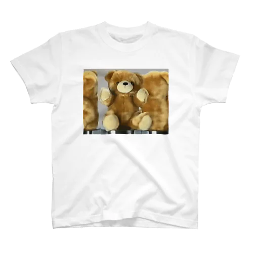 クマの子見ていた隠れんぼ Regular Fit T-Shirt