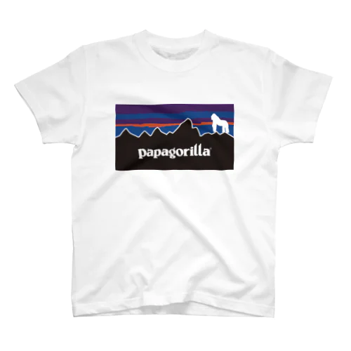 PAPAGORILLA Regular Fit T-Shirt