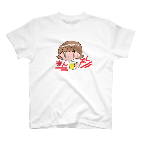 まんぷく スタンダードTシャツ