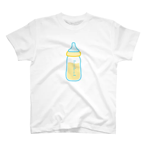 哺乳瓶でミルク飲むよ スタンダードTシャツ