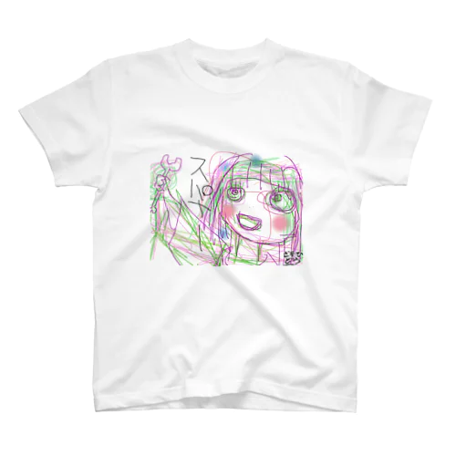 スパナさん スタンダードTシャツ