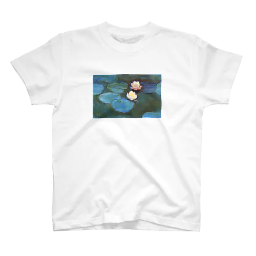  クロード・モネ / 睡蓮 / 1897/ Claude Monet / Water Lilly スタンダードTシャツ