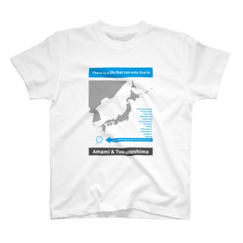 生物多様性シリーズAMAMI＆TOKUNOSHIMA Regular Fit T-Shirt