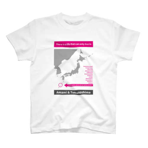 生物多様性シリーズAMAMI＆TOKUNOSHIMA Regular Fit T-Shirt