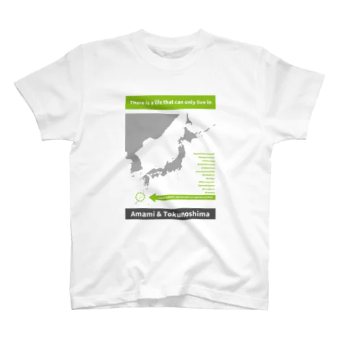 生物多様性シリーズAMAMI＆TOKUNOSHIMA スタンダードTシャツ