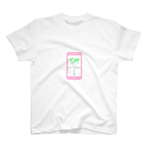 フリじゃないよ Regular Fit T-Shirt