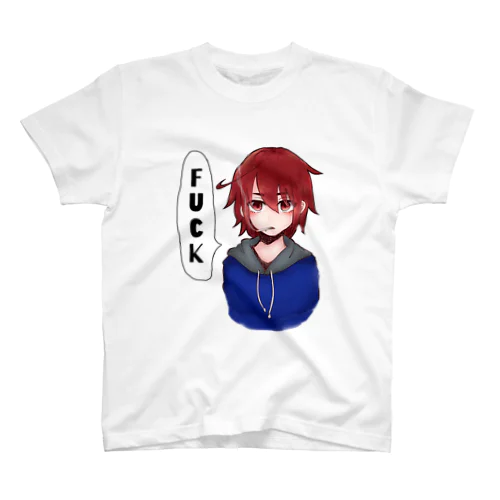 fuckな人生 スタンダードTシャツ