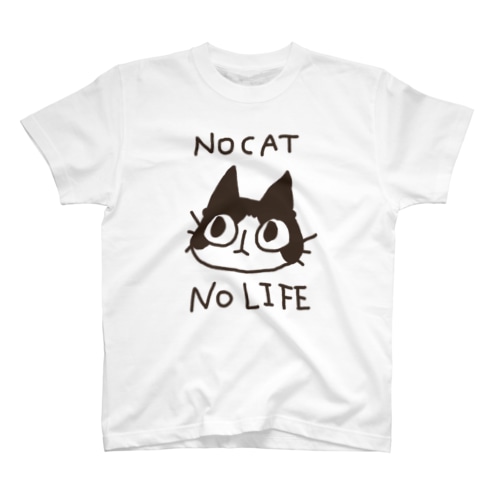 NO CAT NO LIFE Regular Fit T-Shirt