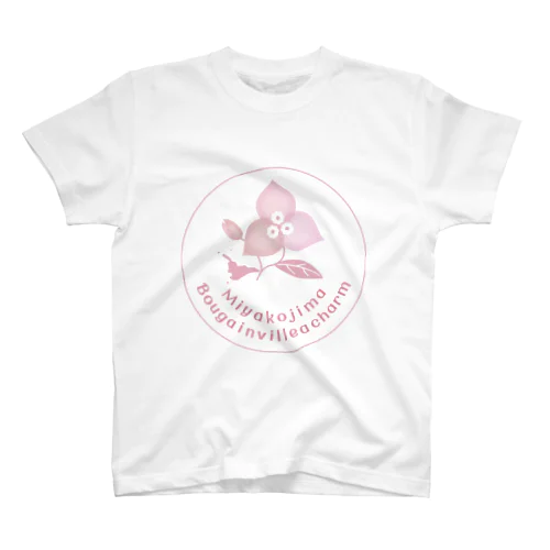 Bougainvillea charm スタンダードTシャツ