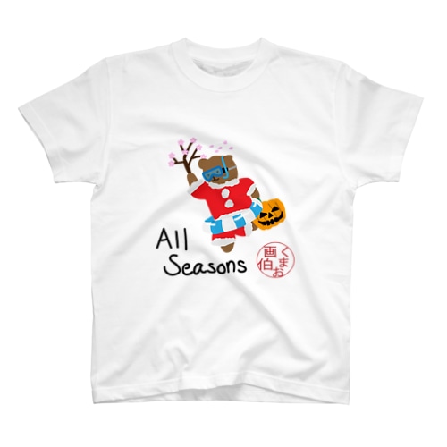 オールシーズンくまさん Regular Fit T-Shirt