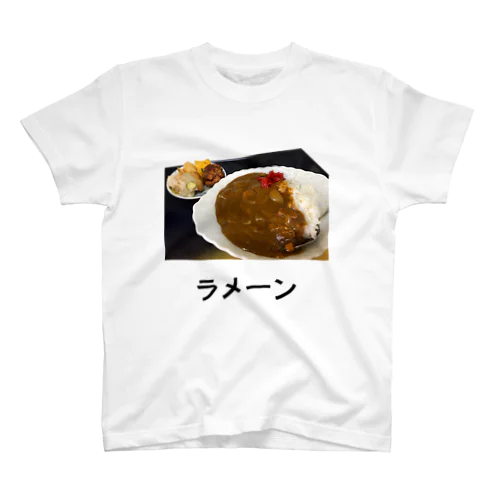 ラーメン スタンダードTシャツ