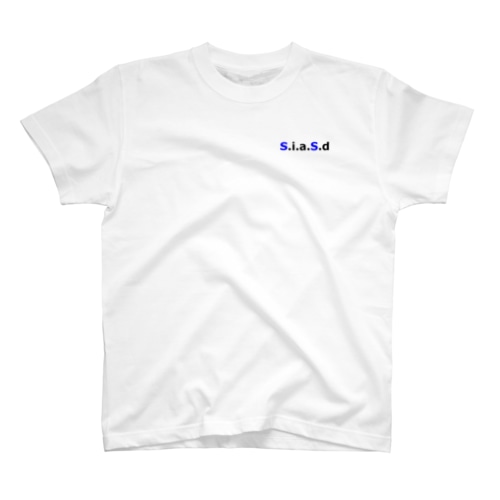 Stupid Regular Fit T-Shirt