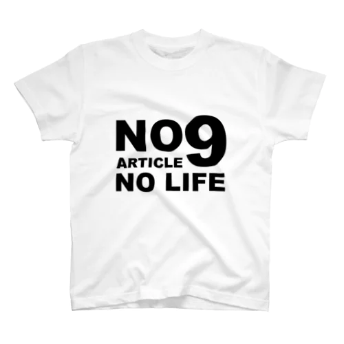 No article 9 No Life Regular Fit T-Shirt