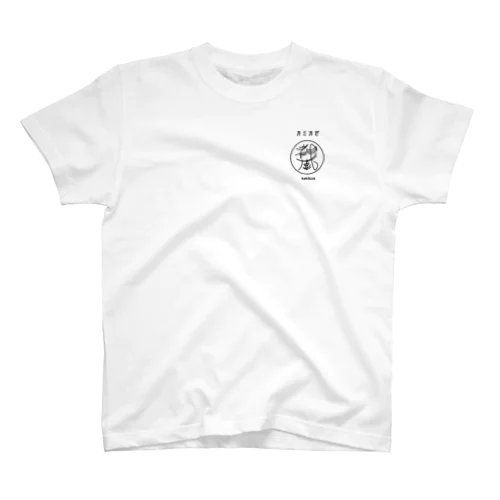 胸ロゴ　神風 Regular Fit T-Shirt