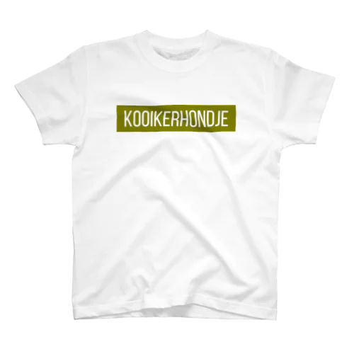 Kooikerhondje Logo 2 スタンダードTシャツ