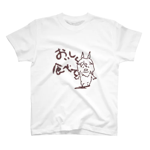 ツライムのきのこちゃん Regular Fit T-Shirt