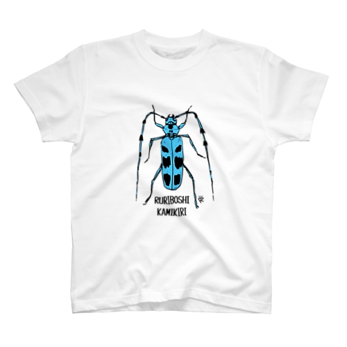 ルリボシカミキリ Regular Fit T-Shirt