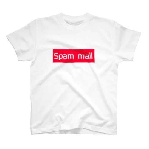 supremeじゃないよ！SPAM MAIL Regular Fit T-Shirt