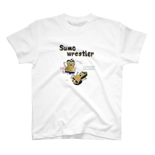 プリント小さめ【Sumo wrestler】 スタンダードTシャツ