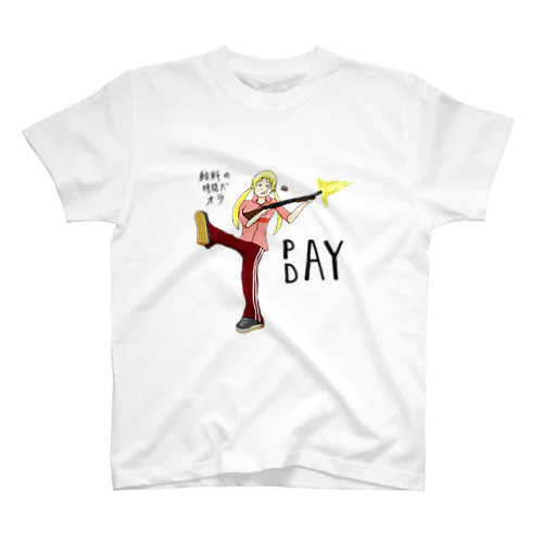 payday Regular Fit T-Shirt